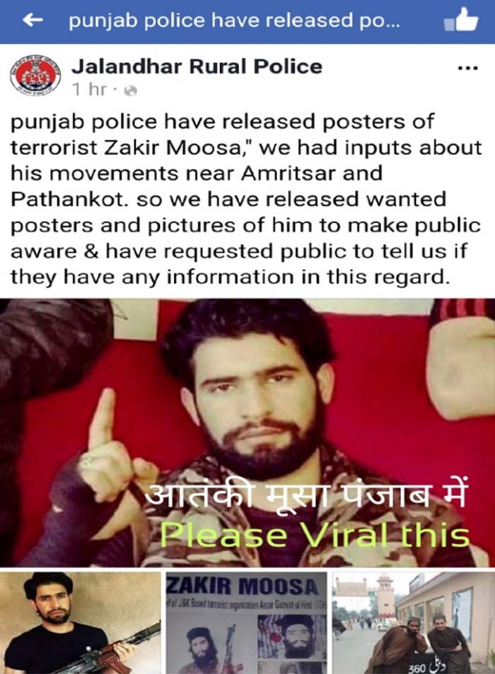PunjabKesari